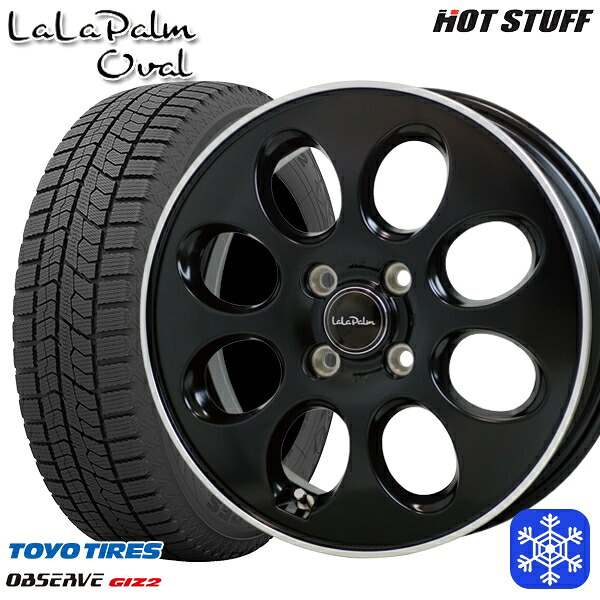 155/65R14 N-BOX タント 2023～2024年製 トーヨー オブザーブ ギズ2 HotStuff ララパームオーバル SGB 14インチ 4.5J 4H100 スタッドレスタイヤホイール4本セット｜格安タイヤホイールジャストパーツ