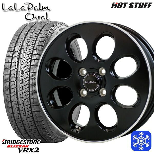 165/65R15 タフト ソリオ 2023～2024年製 ブリヂストン ブリザック VRX2 HotStuff ララパームオーバル SGB 15インチ 4.5J 4H100 スタッドレスタイヤホイール4本セット｜格安タイヤホイールジャストパーツ