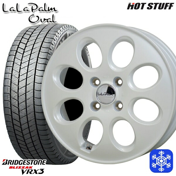 165/55R15 N-BOX タント 2024～2025年製 ブリヂストン ブリザック VRX3 HotStuff ララパームオーバル PW 15インチ 4.5J 4H100 スタッドレスタイヤホイール4本セット｜格安タイヤホイールジャストパーツ