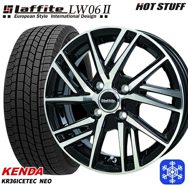 165/55R14 モコ ルークス 2025年製 ケンダ アイステックネオ KR36 HotStuff ラフィット LW06-2 BK/P 14インチ 4.5J 4H100 スタッドレスタイヤホイール4本セット｜格安タイヤホイールジャストパーツ