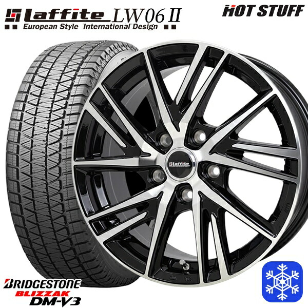 225/65R17 ハリアー RAV4 2024~2025年製 ブリヂストン ブリザック DMV3 HotStuff ラフィット LW06-2 BK/P 17インチ 7.0J 5H114.3 スタッドレスタイヤホイール4本セット|格安タイヤホイールジャストパーツ