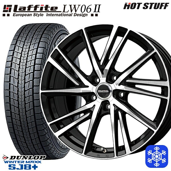 235/55R18 RAV4 NX 2025～2026年製 ダンロップ ウィンターマックス SJ8+ HotStuff ラフィット LW06-2 BK/P 18インチ 8.0J 5H114.3 スタッドレスタイヤホイール4本セット｜格安タイヤホイールジャストパーツ