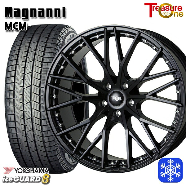 225/45R18 クラウン レヴォーグ 2025~2026年製 ヨコハマ アイスガード8 IG80 トレジャーワン マグナーニ MCM BK 18インチ 7.5J 5H114.3 スタッドレスタイヤホイール4本セット|格安タイヤホイールジャストパーツ