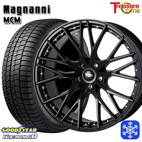225/50R18 ヴェゼル エクストレイル 2024~2025年製 グッドイヤー アイスナビ8 NAVI8 トレジャーワン マグナーニ MCM BK 18インチ 7.5J 5H114.3 スタッドレスタイヤホイール4本セット|格安タイヤホイールジャストパーツ