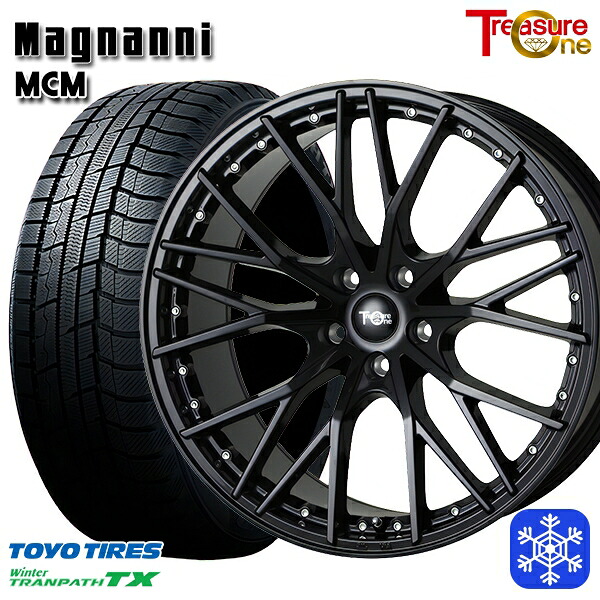 225/55R18 デリカD5 エクストレイル 2025年製 トーヨー ウィンタートランパス TX トレジャーワン マグナーニ MCM BK 18インチ 7.5J 5H114.3 スタッドレスタイヤホイール4本セット|格安タイヤホイールジャストパーツ