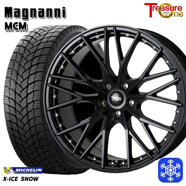 215/50R18 ヤリスクロス ジューク 2024～2025年製 ミシュラン エックスアイススノー トレジャーワン マグナーニ MCM BK 18インチ 7.5J 5H114.3 スタッドレスタイヤホイール4本セット｜格安タイヤホイールジャストパーツ
