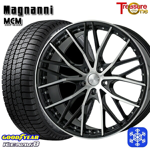 225/55R18 デリカD5 エクストレイル 2024～2025年製 グッドイヤー アイスナビ8 NAVI8 トレジャーワン マグナーニ MCM 18インチ 7.5J 5H114.3 スタッドレスタイヤホイール4本セット｜格安タイヤホイールジャストパーツ