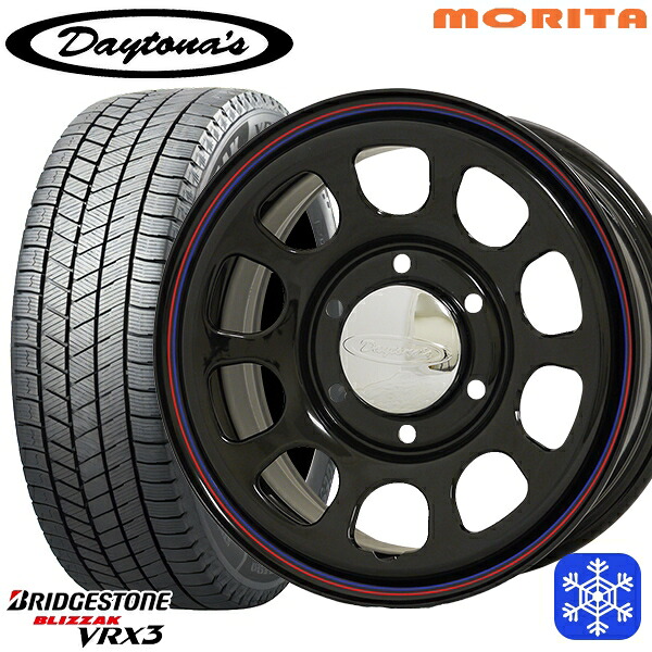 215/65R16 98Q ハイエース ※車検非対応 2024～2025年製 ブリヂストン ブリザック VRX3 MRT DAYTONA'S G2 デイトナズ ブラック 16インチ 6.5J 6H139.7+33/+45 送料無料 冬タイヤホイール4本セット