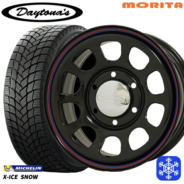 215/65R16 102T XL ハイエース ※車検非対応 2024～2025年製 ミシュラン エックスアイススノー MRT DAYTONA'S G2 デイトナズ ブラック 16インチ 6.5J 6H139.7+33/+45 送料無料 冬タイヤホイール4本セット