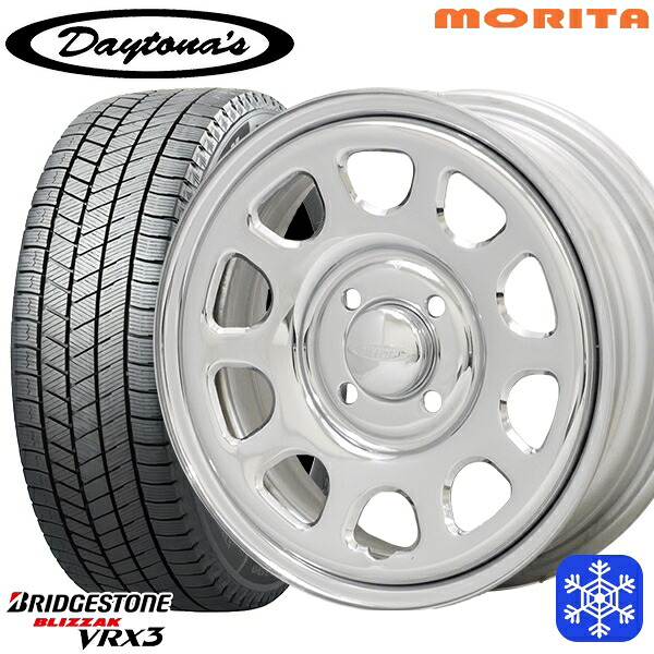 165/65R15 タフト ソリオ デリカD2 2024~2025年製 ブリヂストン ブリザック VRX3 MRT DAYTONA'S G2 デイトナズ クローム 15インチ 5.0J 4H100+45 スタッドレスタイヤホイール4本セット|格安タイヤホイールジャストパーツ