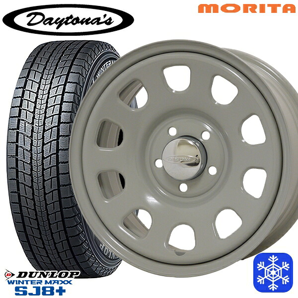 225/70R16 デリカD5 2024～2025年製 ダンロップ ウィンターマックス SJ8+ MRT DAYTONA'S G2 デイトナズ グレー 16インチ 7.0J 5H114.3+33 送料無料 冬タイヤホイール4本セット