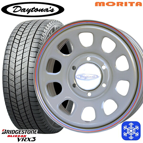 215/65R16 98Q ハイエース ※車検非対応 2024～2025年製 ブリヂストン ブリザック VRX3 MRT DAYTONA'S G2 デイトナズ グレー 16インチ 6.5J 6H139.7+33/+45 送料無料 冬タイヤホイール4本セット
