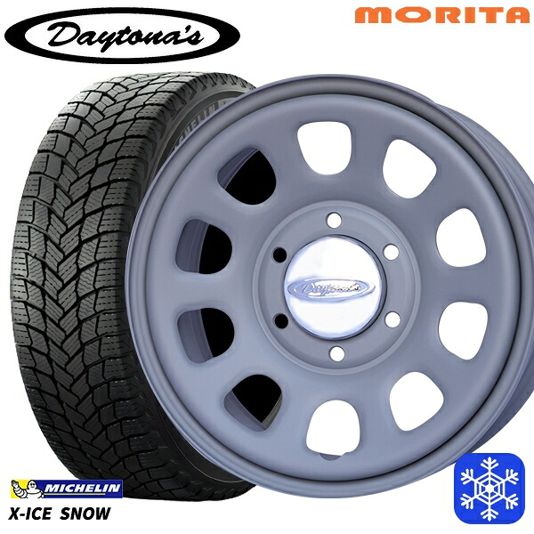 215/65R16 102T XL ハイエース ※車検非対応 2024～2025年製 ミシュラン エックスアイススノー MRT DAYTONA'S G2 デイトナズ マットグレー 16インチ 6.5J 6H139.7+33/+45 送料無料 冬タイヤホイール4本セット