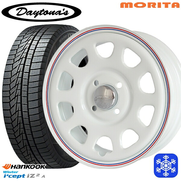 165/55R15 N-BOX タント 2025年製 HANKOOK ハンコック W626 MRT DAYTONA'S G2 デイトナズ ホワイト 15インチ 5.0J 4H100+45 スタッドレスタイヤホイール4本セット｜格安タイヤホイールジャストパーツ 39,325円