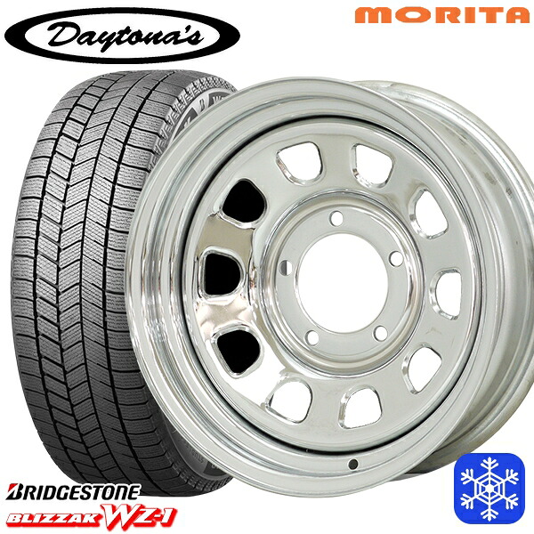 195/80R15 ジムニーシエラ 2025~2026年製 ブリヂストン ブリザック WZ1 MRT DAYTONA'S デイトナズ クローム 15インチ 6.0J 5H139.7±0 スタッドレスタイヤホイール4本セット|格安タイヤホイールジャストパーツ