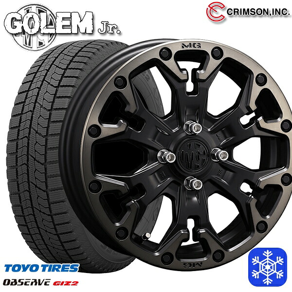 165/65R14 ハスラー ソリオ 数量限定 2022~2023年製 トーヨー オブザーブ ギズ2 クリムソン MG ゴーレムJr. マットブラッククリア 14インチ 4.5J 4H100 スタッドレスタイヤホイール4本セット|格安タイヤホイールジャストパーツ