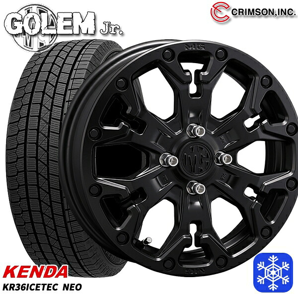 165/55R14 モコ ルークス 2025年製 ケンダ アイステックネオ KR36 クリムソン MG ゴーレムJr. マットブラック 14インチ 4.5J 4H100 スタッドレスタイヤホイール4本セット｜格安タイヤホイールジャストパーツ