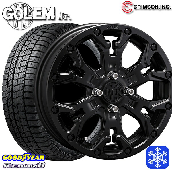 185/55R16 フィットシャトル 2024～2025年製 グッドイヤー アイスナビ8 NAVI8 クリムソン MG ゴーレムJr. マットブラック 16インチ 6.0J 4H100 送料無料 冬タイヤホイール4本セット