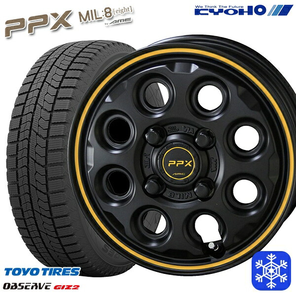 165/60R15 ハスラー ソリオ 2025年製 トーヨー オブザーブ ギズ2 KYOHO PPX MIL8 ミルエイト 15インチ 4.5J 4H100 送料無料 冬タイヤホイール4本セット