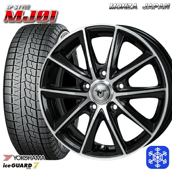 235/50R18 アルファード ヴァルファイア 数量限定 2022～2023年製 ヨコハマアイスガード7 IG70 MONZA JPスタイル MJ01 18インチ 7.5J 5H114.3 スタッドレスタイヤホイール4本セット｜格安タイヤホイールジャストパーツ