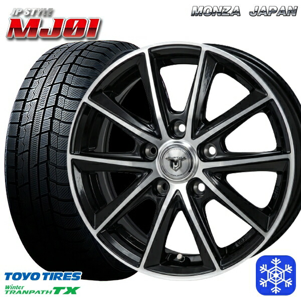 215/65R16 98Q インプレッサXV フォレスターSH系 2023～2024年製 トーヨー ウィンター トランパス TX MONZA JPスタイル MJ01 16インチ 6.5J 5H100 スタッドレスタイヤホイール4本セット｜格安タイヤホイールジャストパーツ