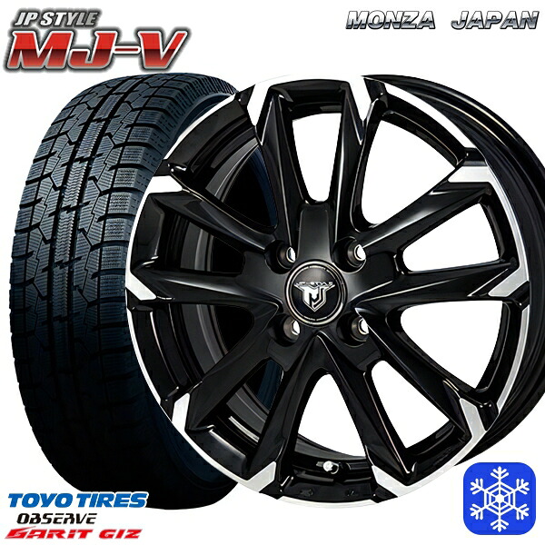 185/70R14 ノート アクア 2022～2023年製 トーヨー ガリット ギズ MONZA JPスタイル MJ-V BM/P 14インチ 5.0J 4H100 スタッドレスタイヤホイール4本セット｜格安タイヤホイールジャストパーツ