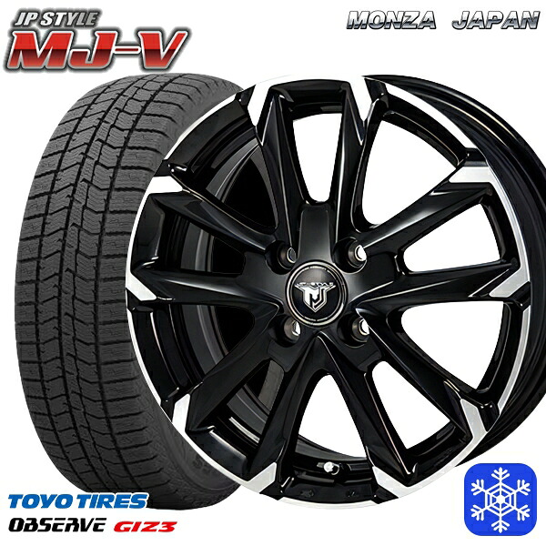 185/60R15 ヤリス ヴィッツ 2024～2025年製 トーヨー オブザーブ ギズ3 MONZA JPスタイル MJ-V BM/P 15インチ 5.5J 4H100 送料無料 冬タイヤホイール4本セット