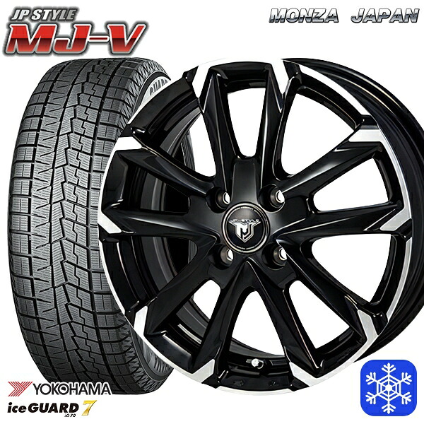 195/60R17 ライズ ロッキー 2023～2024年製 ヨコハマ アイスガード7 IG70 MONZA JPスタイル MJ-V BM/P 17インチ 6.0J 4H100 スタッドレスタイヤホイール4本セット｜格安タイヤホイールジャストパーツ