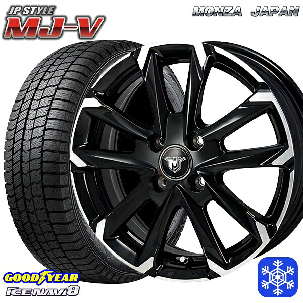 155/65R13 モコ ルークス 2024~2025年製 グッドイヤー アイスナビ8 NAVI8 MONZA JPスタイル MJ-V BM/P 13インチ 4.0J 4H100 スタッドレスタイヤホイール4本セット|格安タイヤホイールジャストパーツ