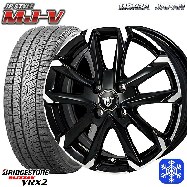 175/65R15 アクア フィット 2023~2024年製 ブリヂストン ブリザック VRX2 MONZA JPスタイル MJ-V BM/P 15インチ 5.5J 4H100 送料無料 冬タイヤホイール4本セット