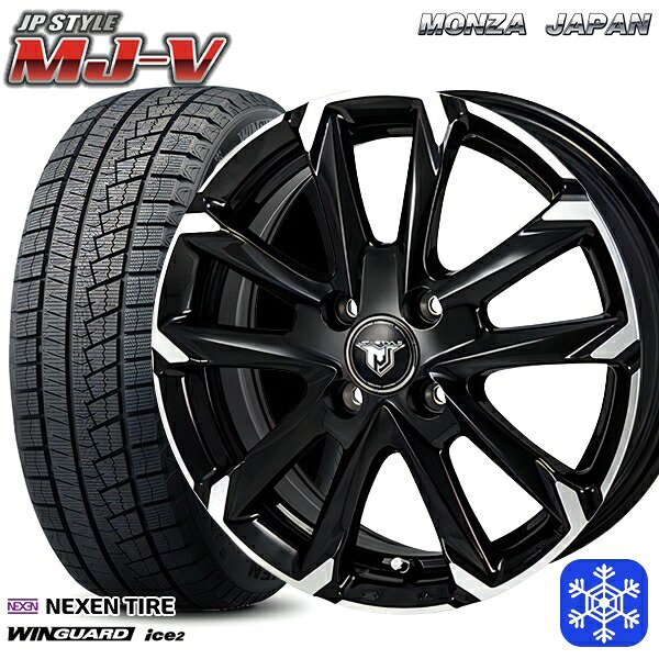 205/50R17 日産オーラ 2025年製 ネクセン ウィンガードアイス2 MONZA JPスタイル MJ-V BM/P 17インチ 6.0J 4H100 スタッドレスタイヤホイール4本セット|格安タイヤホイールジャストパーツ
