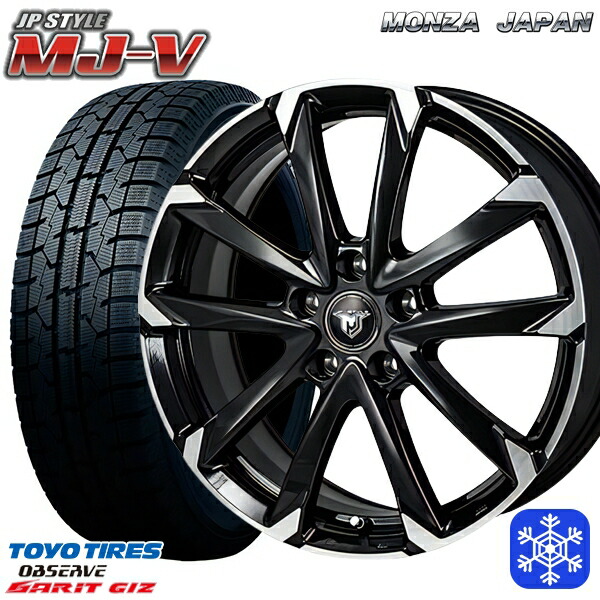 225/50R17 アテンザスポーツ エスティマ 2022年製 トーヨー ガリット ギズ MONZA JPスタイル MJ-V BM/P 17インチ 7.0J 5H114.3 送料無料 冬タイヤホイール4本セット 80,190円