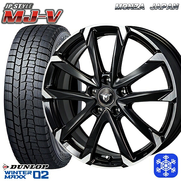 195/60R17 60系プリウス 2023~2024年製 ダンロップ ウィンターマックス WM02 MONZA JPスタイル MJ-V BM/P 17インチ 7.0J 5H114.3 スタッドレスタイヤホイール4本セット|格安タイヤホイールジャストパーツ