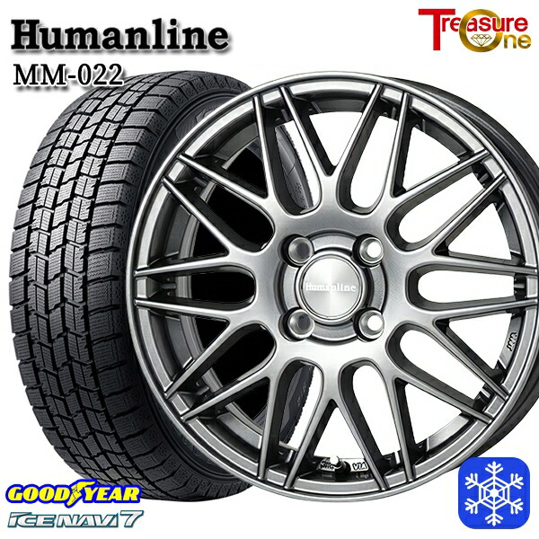 165/55R14 モコ ルークス 2024～2025年製 グッドイヤー アイスナビ7 NAVI7 トレジャーワン ヒューマンライン MM022 DG 14インチ 4.5J 4H100 送料無料 冬タイヤホイール4本セット