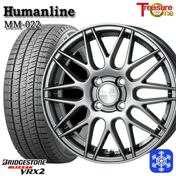 タフト ソリオ デリカD2等へ アルミ + スタッドレス 165/65R15 楽天市場】スタッドレスタイヤホイール4本セット 165/65R15