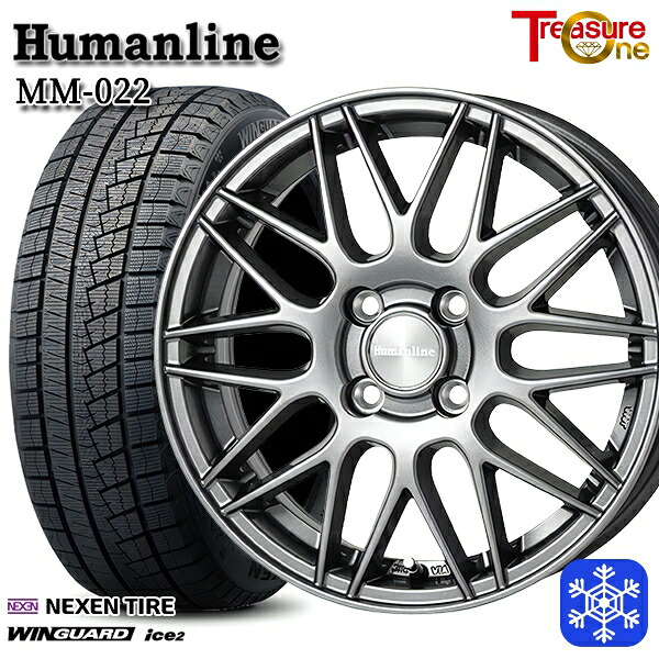 165/55R14 モコ ルークス 2025年製 ネクセン ウィンガードアイス2 トレジャーワン ヒューマンライン MM022 DG 14インチ 4.5J 4H100 スタッドレスタイヤホイール4本セット｜格安タイヤホイールジャストパーツ