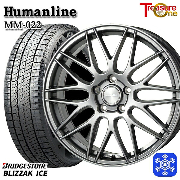 225/50R17 アテンザスポーツ エスティマ 2021～2022年製 ブリヂストン ブリザックアイス トレジャーワン ヒューマンライン MM022 DG 17インチ 7.0J 5H114.3 送料無料 冬タイヤホイール4本セット