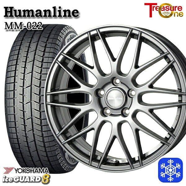 225/65R17 ハリアー RAV4 2025～2026年製 ヨコハマ アイスガード8 IG80 トレジャーワン ヒューマンライン MM022 DG 17インチ 7.0J 5H114.3 スタッドレスタイヤホイール4本セット｜格安タイヤホイールジャストパーツ