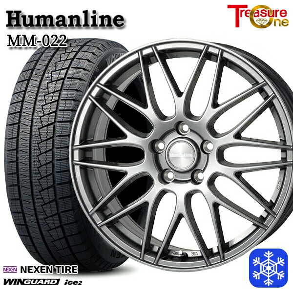205/60R16 ウィッシュ エクシーガ 2025年製 ネクセン ウィンガードアイス2 トレジャーワン ヒューマンライン MM022 DG 16インチ 6.5J 5H100 送料無料 冬タイヤホイール4本セット