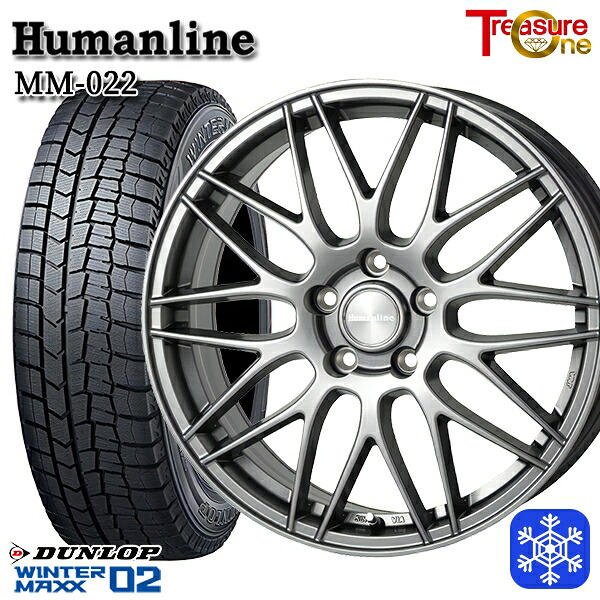 235/50R18 101T XL アルファード ヴァルファイア 2024～2025年製 ダンロップ ウィンターマックス WM02 ■ トレジャーワン ヒューマンライン MM022 DG 18インチ 7.5J 5H114.3 スタッドレスタイヤホイール4本セット｜格安タイヤホイールジャストパーツ
