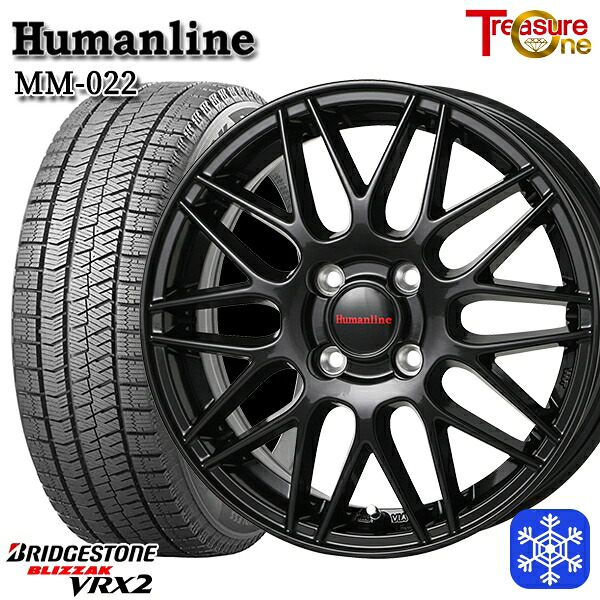 185/65R15 アクア ノート フィット 2023～2024年製 ブリヂストン ブリザック VRX2 トレジャーワン ヒューマンライン MM022 BK 15インチ 5.5J 4H100 スタッドレスタイヤホイール4本セット｜格安タイヤホイールジャストパーツ