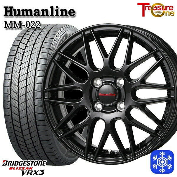 165/70R14 デミオ アクア スペイド 2024～2025年製 ブリヂストン ブリザック VRX3 トレジャーワン ヒューマンライン MM022 BK 14インチ 5.5J 4H100 送料無料 冬タイヤホイール4本セット