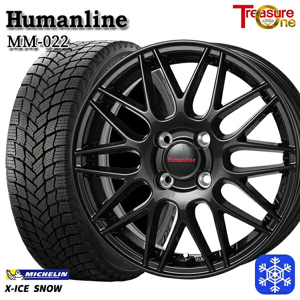 155/65R14 N-BOX タント 2024～2025年製 ミシュラン エックスアイススノー トレジャーワン ヒューマンライン MM022 ブラック 14インチ 4.5J 4H100 送料無料 冬タイヤホイール4本セット 43,560円