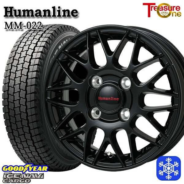 145/80R12 80/78N 2024~2025年製 グッドイヤー アイスナビカーゴ トレジャーワン ヒューマンライン MM022 BK 12インチ 4.0J 4H100 スタッドレスタイヤホイール4本セット|格安タイヤホイールジャストパーツ