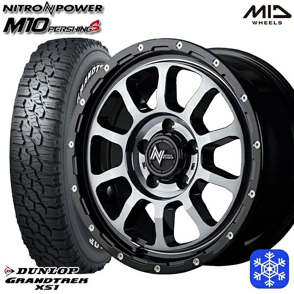 215/70R16 100/97N デリカD5 2024～2025年製 ダンロップ グラントレック XS1 ホワイトレター MID ナイトロパワー M10パーシング BMB 16インチ 7.0J 5H114.3 送料無料 冬タイヤホイール4本セット