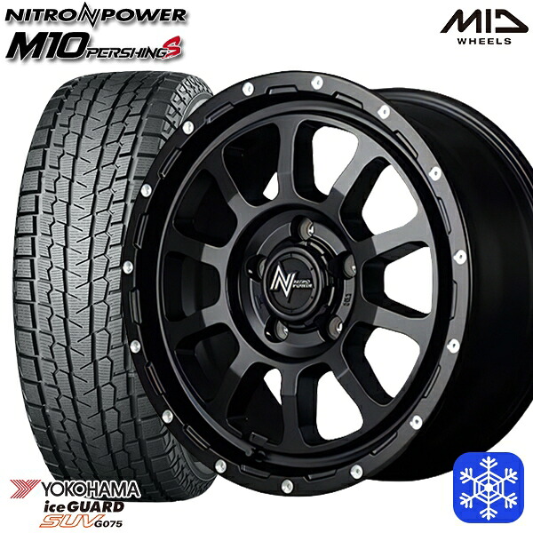 215/70R16 100Q デリカD5 2024～2025年製 ヨコハマ アイスガードSUV G075 MID ナイトロパワー M10パーシング SBM 16インチ 7.0J 5H114.3 送料無料 冬タイヤホイール4本セット