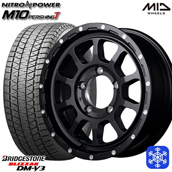 215/70R16 100Q ジムニー 2024~2025年製 ブリヂストン ブリザック DMV3 MID ナイトロパワー M10パーシング SBM 16インチ 5.5J 5H139.7 スタッドレスタイヤホイール4本セット|格安タイヤホイールジャストパーツ