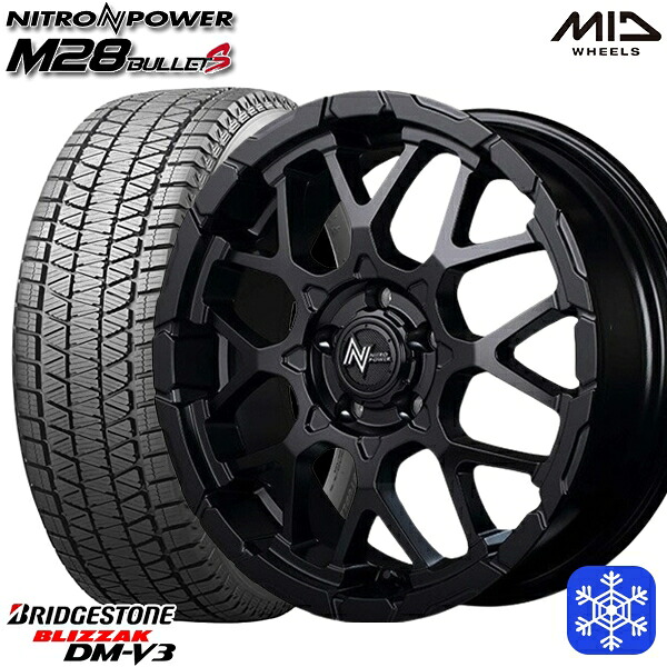 215/70R16 100Q デリカD5 2024～2025年製 ブリヂストン ブリザック DMV3 MID ナイトロパワー M28バレット セミグロスブラック 16インチ 7.0J 5H114.3 スタッドレスタイヤホイール4本セット｜格安タイヤホイールジャストパーツ 105,765円
