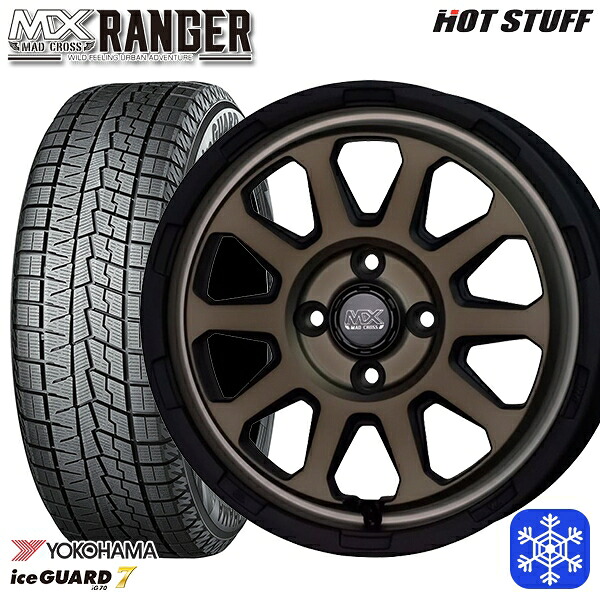 165/55R15 N-BOX タント 2024～2025年製 ヨコハマ アイスガード7 IG70 HotStuff マッドクロス レンジャー マットブロンズ 15インチ 4.5J 4H100 送料無料 冬タイヤホイール4本セット