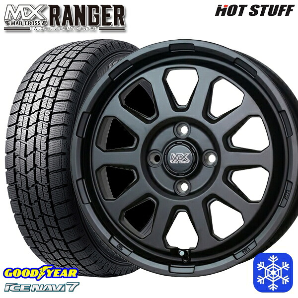 155/65R14 N-BOX タント 2024~2025年製 グッドイヤー アイスナビ7 NAVI7 HotStuff マッドクロス レンジャー マットブラック 14インチ 4.5J 4H100 スタッドレスタイヤホイール4本セット|格安タイヤホイールジャストパーツ